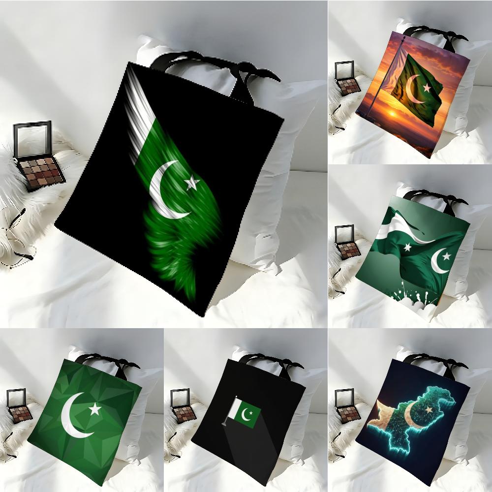 กระเป๋าเก็บของ กระเป๋าสะพายควา - Women Bags In Pakistan บทวิจารณ์และราคา