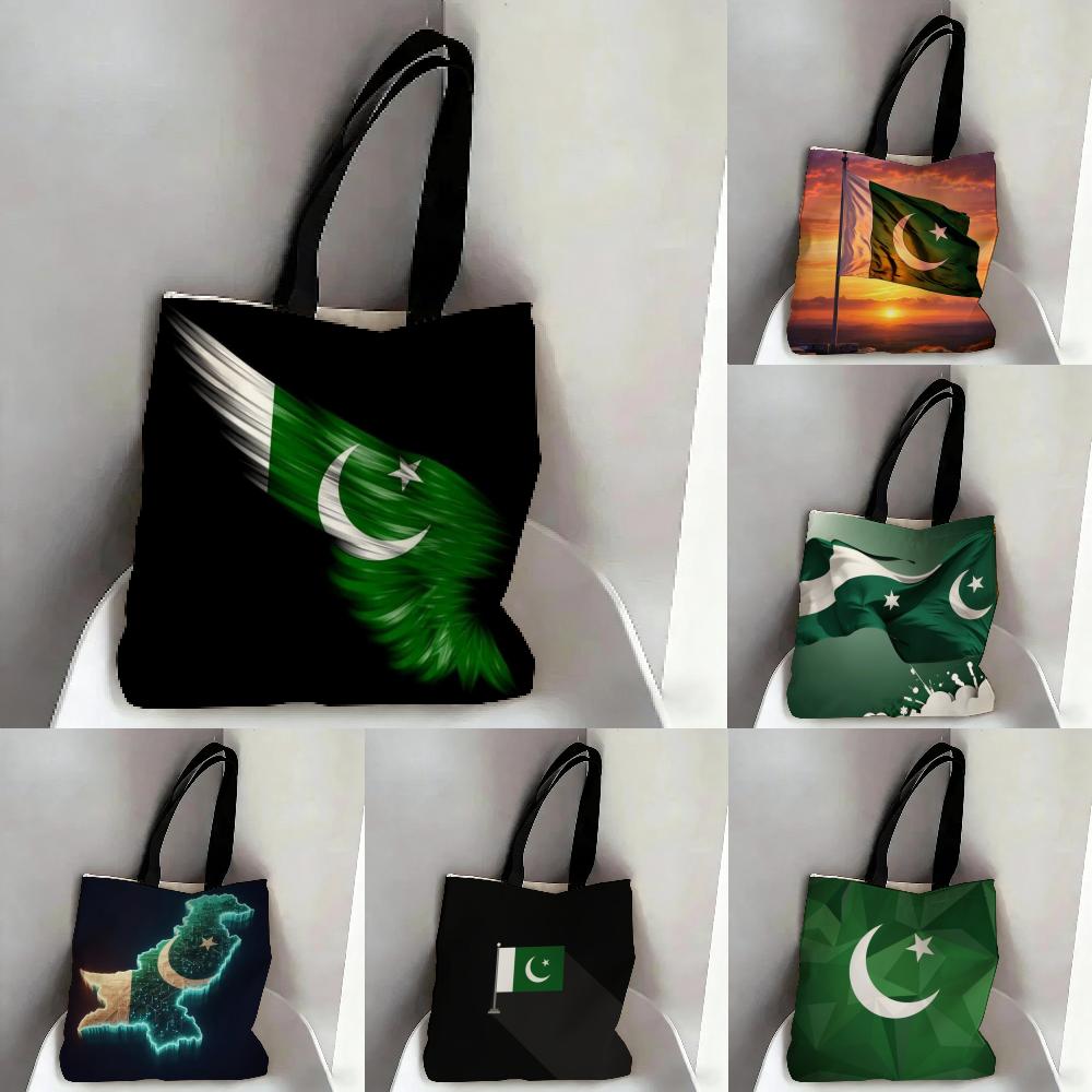 กระเป๋าเก็บของ กระเป๋าสะพายควา - Women Bags In Pakistan บทวิจารณ์และราคา