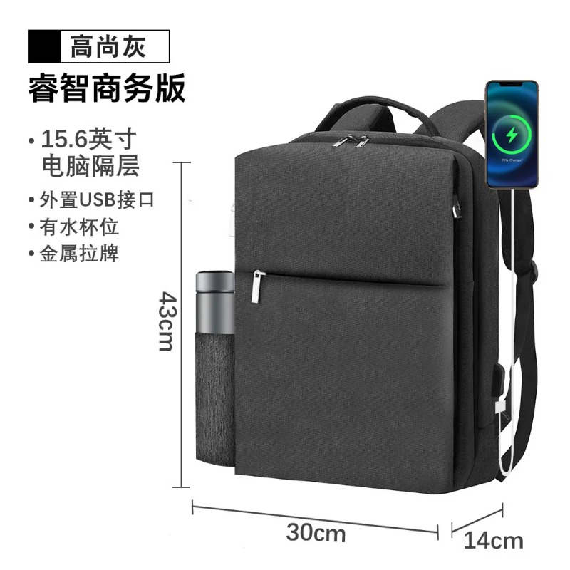 กระเป๋าเป้ธุรกิจคุณภาพสูงสำหรั - Women Bags Grey บทวิจารณ์และราคา