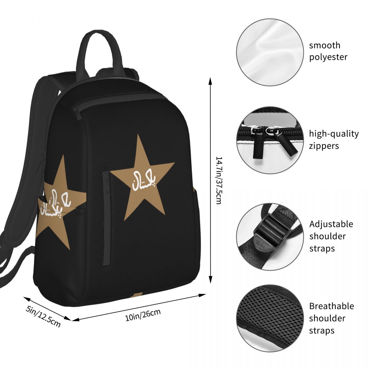 กระเป๋าเป้สะพายหลังนักเรียนลาย - Women Bags In Pakistan บทวิจารณ์และราคา