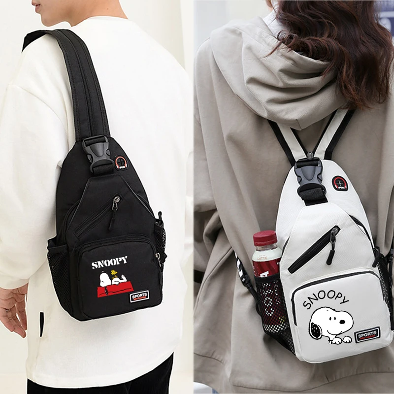 กระเป๋าสะพายข้างสนูปปี้ รุ่นเก - Women'S Bags Going Out บทวิจารณ์และราคา
